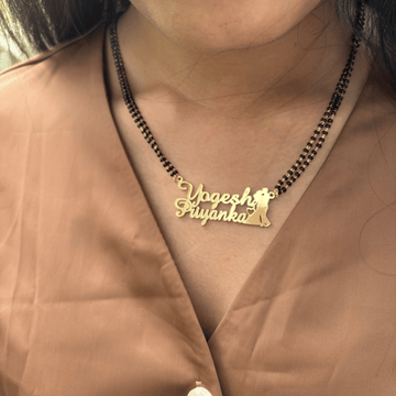 Cute Couple Name Necklace